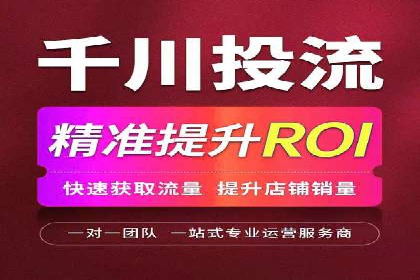 百度信息流广告的创意内容制作案例集